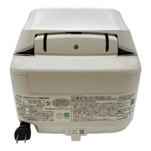 TOSHIBA (トウシバ) 圧力IH炊飯ジャー RC-10SGX 2025年製 5.5合(1.0L)