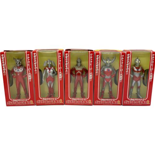 ウルトラヒーロー大集合2 5体セット