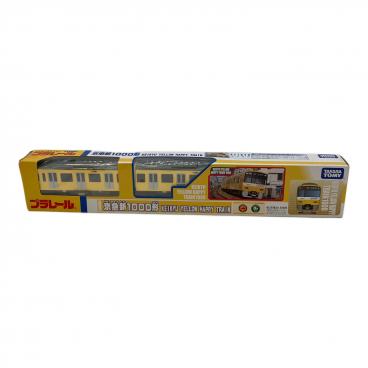 KATO (カトー) Nゲージ 20系寝台客車7両基本セット 10-366｜トレファク