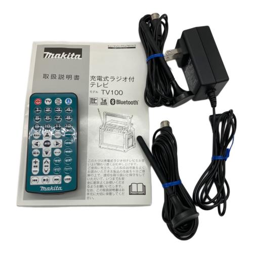 MAKITA (マキタ) 充電式ラジオ付きテレビ TV100