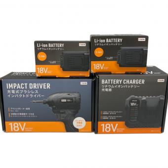 DCM (ディーシーエム) インパクトドライバー 18V 2.5Ah リチウムイオンバッテリーセット BP-1825D セット