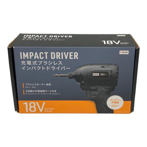 DCM (ディーシーエム) インパクトドライバー 18V 2.5Ah リチウムイオンバッテリーセット BP-1825D セット