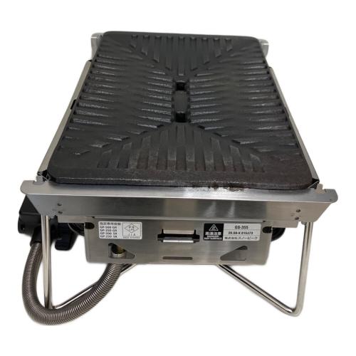 Snow peak (スノーピーク) グリルバーナー GS-355 雪峰苑