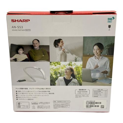 SHARP (シャープ) ネックスピーカー AN-SS3