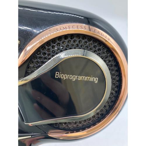 Bioprogramming (バイオプログラミング) ドライヤー REPRONIZER 4D Plus