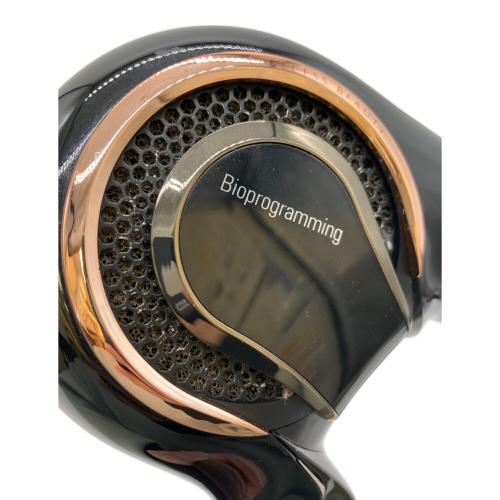 Bioprogramming (バイオプログラミング) ドライヤー REPRONIZER 4D Plus