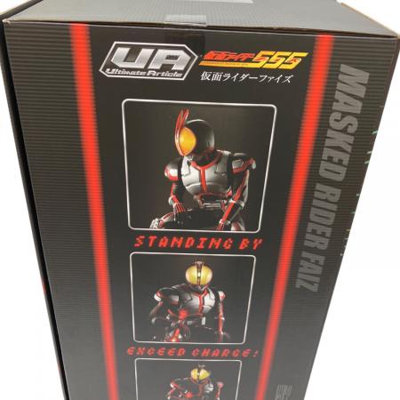 メガハウス Ultimate Article 仮面ライダーファイズ フィギュア