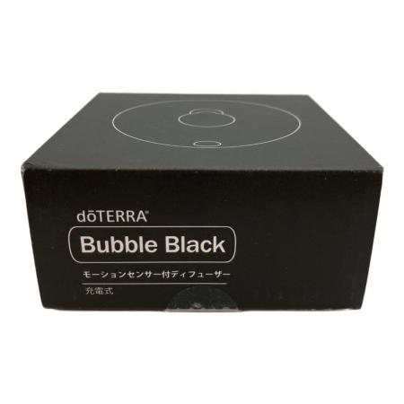【mocco】dōTERRA モーションセンサー付きディフューザー doTERRA (ドテラ) 生活用品 モーションセンサー付ディフューザー