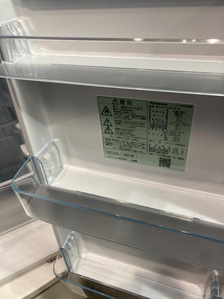 Panasonic (パナソニック) 2ドア冷蔵庫 NR-B17CW-W 2020年製 292 168L 