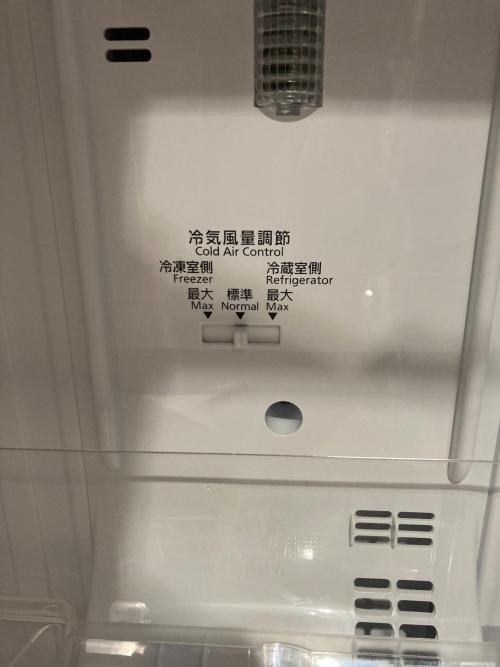 Panasonic (パナソニック) 2ドア冷蔵庫 NR-B17CW-W 2020年製 292 168L