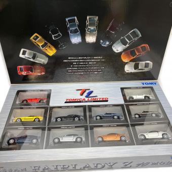 TOMY (トミー) FAIRLADY Z モデルカー 10MODELS