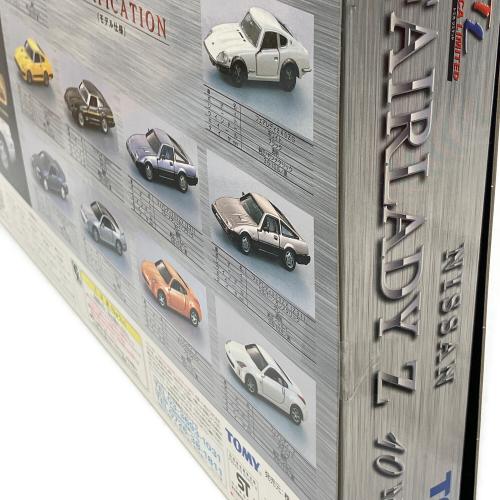 TOMY (トミー) FAIRLADY Z モデルカー 10MODELS
