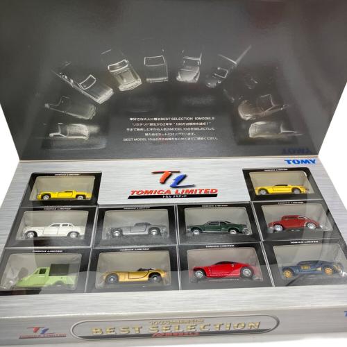 TOMY (トミー) BEST SELECTION モデルカー 100万台販売記念 10MODELS