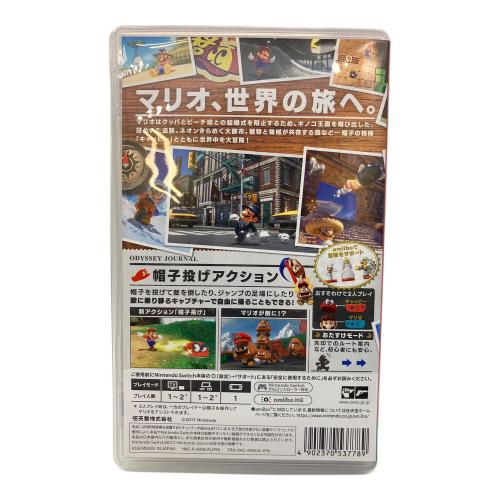 任天堂 (ニンテンドウ) スーパーマリオ オデッセイ Nintendo Switch用ソフト CERO B (12歳以上対象)