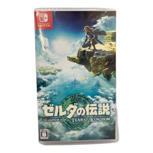 任天堂 (ニンテンドウ) ゼルダの伝説 ティアーズ オブ ザ キングダム Nintendo Switch用ソフト CERO B (12歳以上対象)