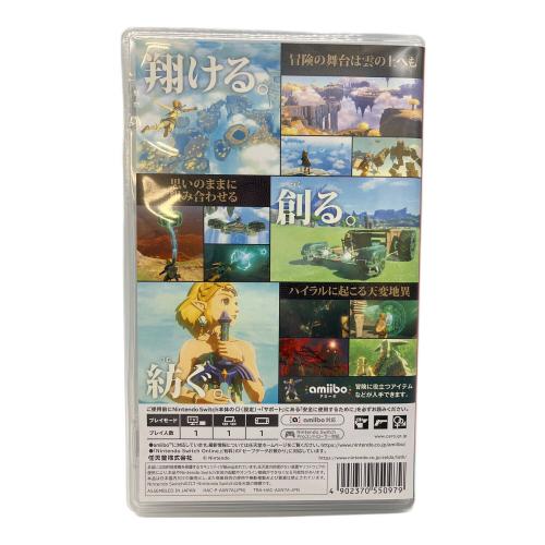 任天堂 (ニンテンドウ) ゼルダの伝説 ティアーズ オブ ザ キングダム Nintendo Switch用ソフト CERO B (12歳以上対象)