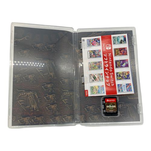 任天堂 (ニンテンドウ) ゼルダの伝説 ティアーズ オブ ザ キングダム Nintendo Switch用ソフト CERO B (12歳以上対象)