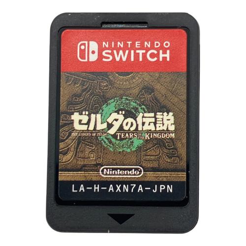 任天堂 (ニンテンドウ) ゼルダの伝説 ティアーズ オブ ザ キングダム Nintendo Switch用ソフト CERO B (12歳以上対象)