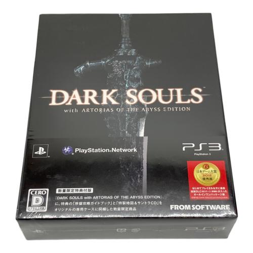 フロム・ソフトウェア DARK SOULS with ARTORIAS OF THE ABYSS EDITION Playstation3用ソフト 数量限定特典付版 CERO D (17歳以上対象)