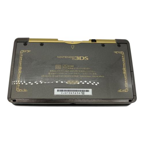 Nintendo (ニンテンドウ) 3DS ゼルダエディション CTR-001 キズ・ヨゴレ有