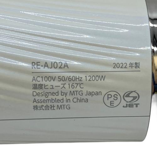 ReFa (リファ) ヘアードライヤー RE-AJ02A 2022年製