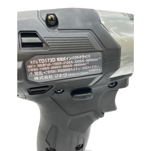 MAKITA (マキタ) インパクトドライバー TD173DRGXB