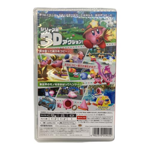 Nintendo (ニンテンドウ) 星のカービィ ディスカバリー Nintendo Switch用ソフト CERO A (全年齢対象)