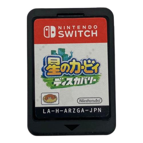 Nintendo (ニンテンドウ) 星のカービィ ディスカバリー Nintendo Switch用ソフト CERO A (全年齢対象)