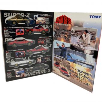 TOMY (トミー) 西部警察 スーパーマシンスペシャル トミカ