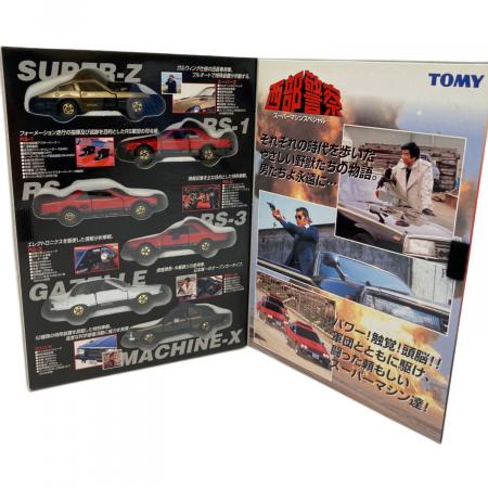 TOMY (トミー) 西部警察 スーパーマシンスペシャル トミカ｜トレファク