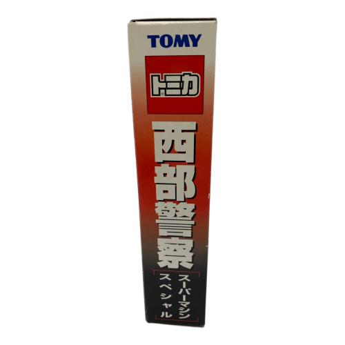 TOMY (トミー) 西部警察 スーパーマシンスペシャル トミカ
