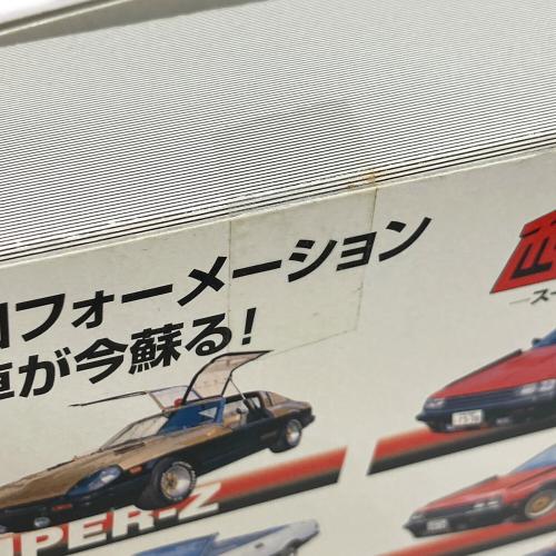 TOMY (トミー) 西部警察 スーパーマシンスペシャル トミカ