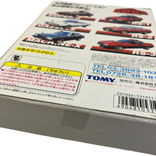 TOMY (トミー) 西部警察 スーパーマシンスペシャル トミカ