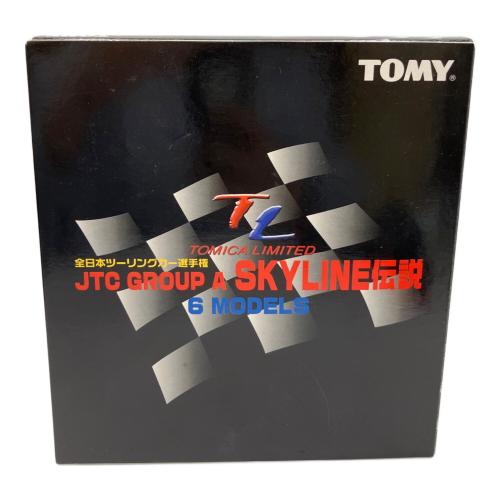 TOMY (トミー) 全日本ツーリングカー選手権 SKYLINE伝説 トミカ