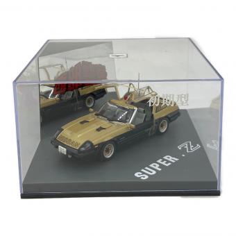 アオシマ 西部警察 No21 スーパーZ 初期型 ダイキャストカー 1/43 ムービーコレクション