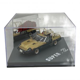 アオシマ 西部警察 No21 スーパーZ 初期型 ダイキャストカー 1/43 ムービーコレクション