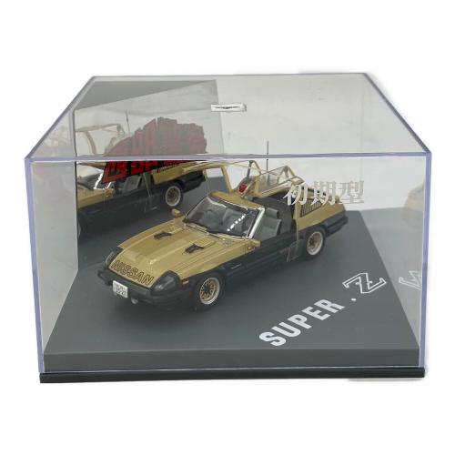 アオシマ 西部警察 No21 スーパーZ 初期型 ダイキャストカー 1/43 ムービーコレクション