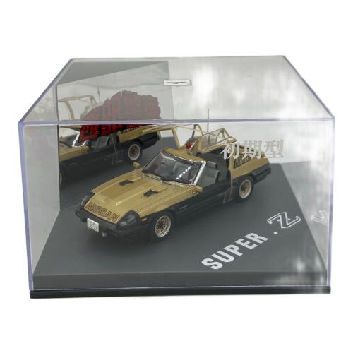 アオシマ 西部警察 No21 スーパーZ 初期型 ダイキャストカー 1/43 ムービーコレクション