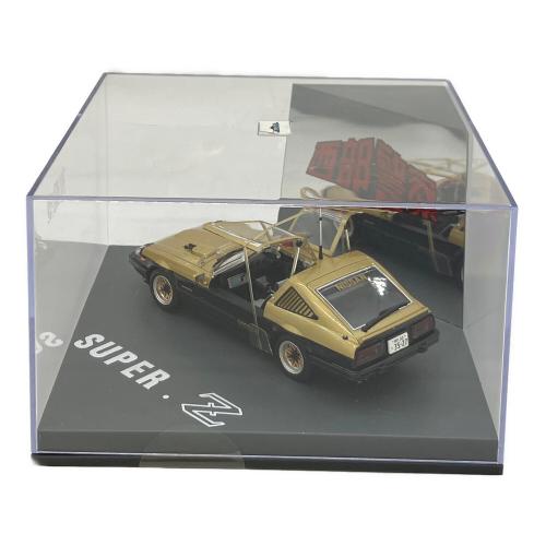 アオシマ 西部警察 No21 スーパーZ 初期型 ダイキャストカー 1/43 ムービーコレクション