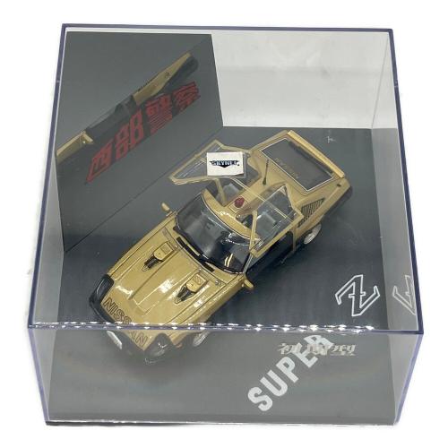 アオシマ 西部警察 No21 スーパーZ 初期型 ダイキャストカー 1/43 ムービーコレクション