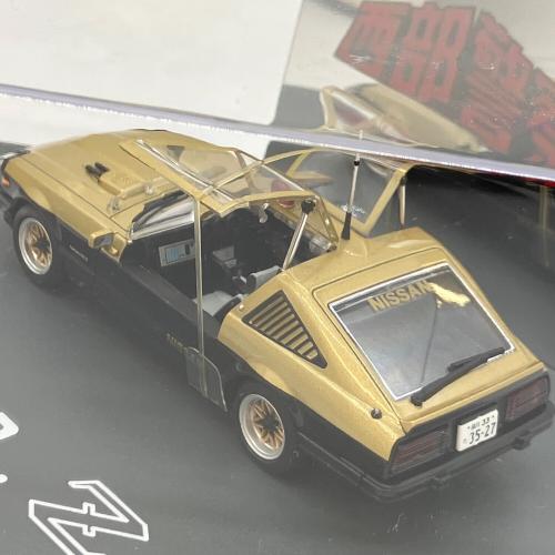 アオシマ 西部警察 No21 スーパーZ 初期型 ダイキャストカー 1/43 ムービーコレクション