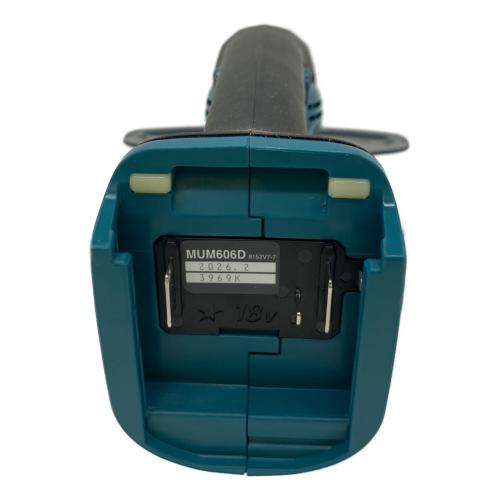 MAKITA (マキタ) MUM606D