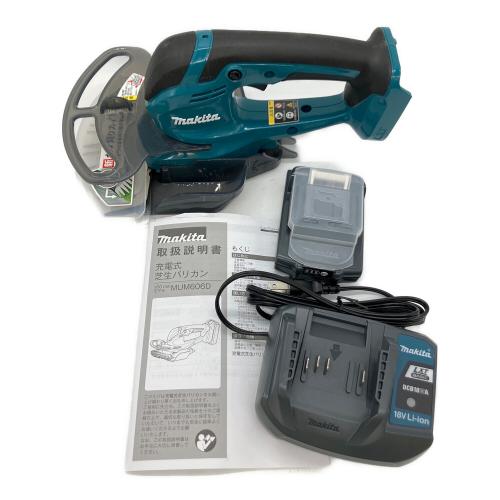 MAKITA (マキタ) MUM606D