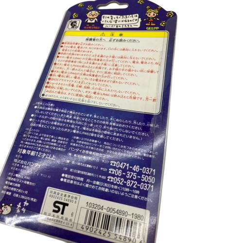 BANDAI (バンダイ) たまごっち 新種発見たまごっちホワイト×ゴールド未使用 ▲