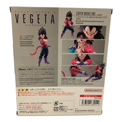 ドラゴンボール スーパーサイヤ人4ベジータ フィギュア S.H.Figuarts