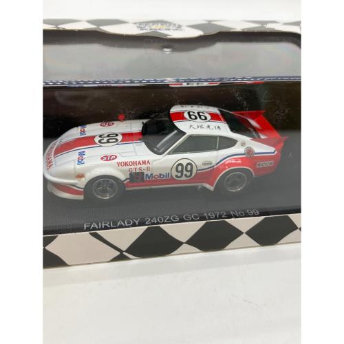 EBBRO (エブロ) FAIRLADY 240ZG GC 1972 (No.99) ミニカー
