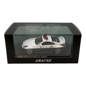 RAI’S (レイズ) 1/43 日産 フェアレディZ(Z33) Ver.NISMO 2007 栃木県警察 高速道路交通警察隊 ミニカー