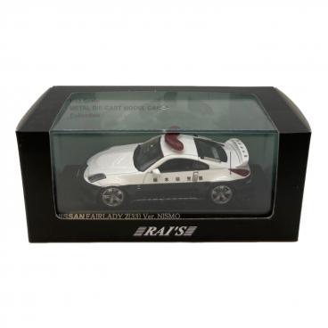 IXO (イクソ) ミニカー ホワイト 1/43 ランボルギーニ カウンタック