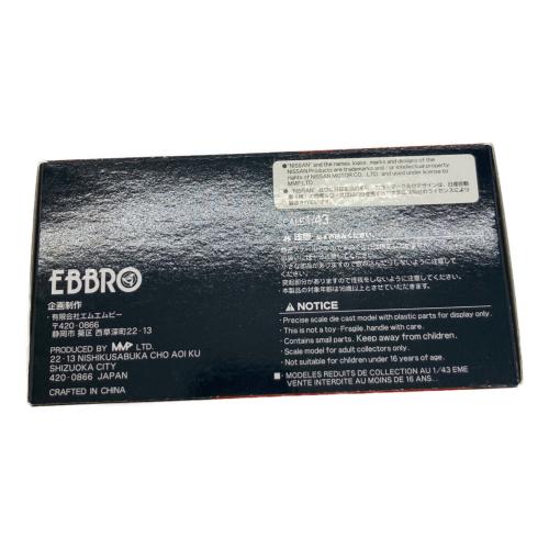 EBBRO (エブロ) 1/43 ザナヴィ ニスモ Z スーパーGT500 2007 テストカー #23 ミニカー