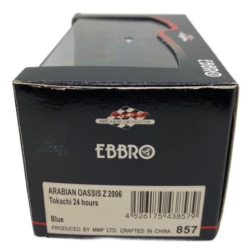 EBBRO (エブロ) 1/43 アラビアンオアシス Z スーパー耐久 十勝 2006 ミニカー